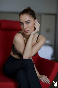 Unpublished January 2024 From Playboy Babes Archives